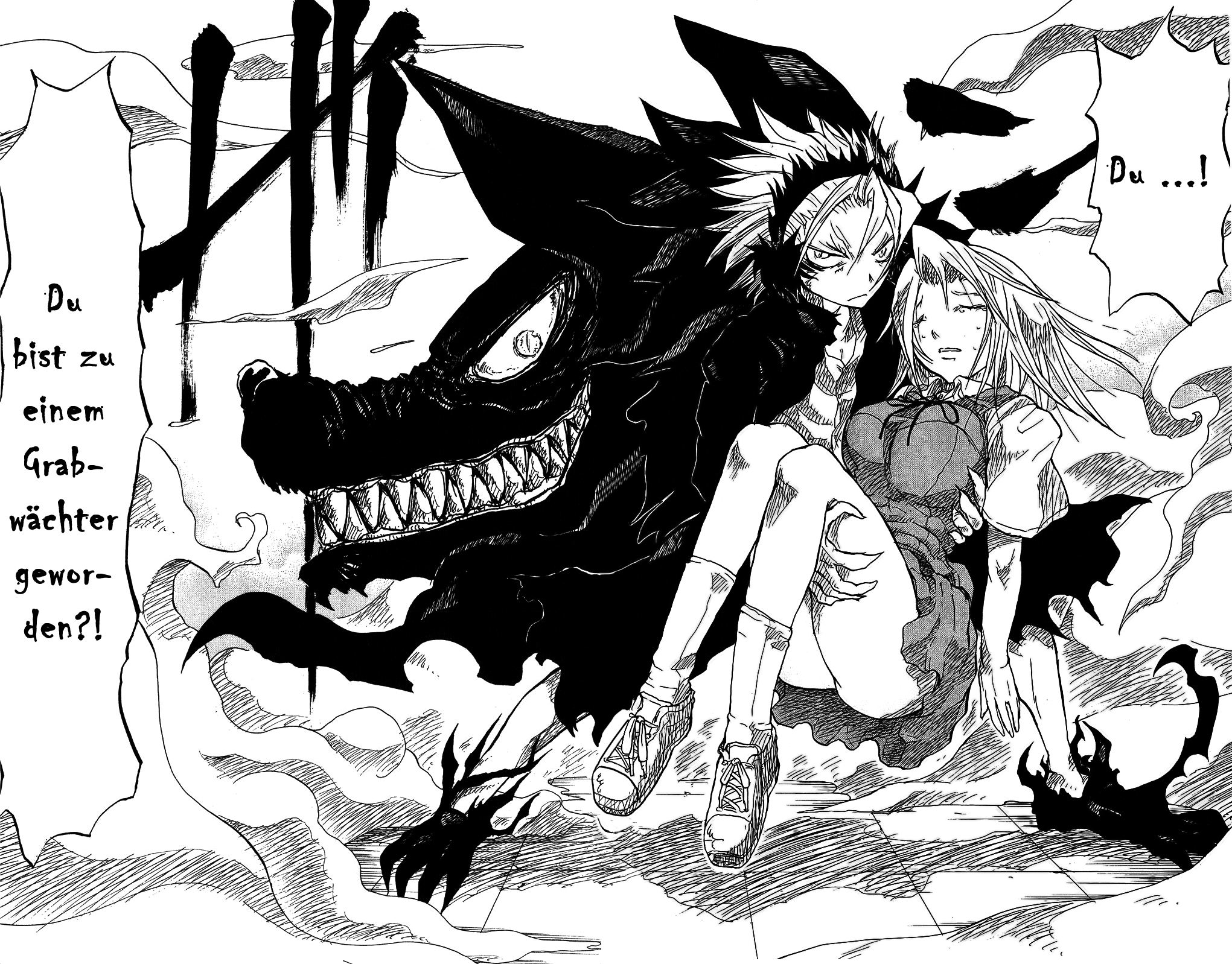 Cerberus Die Öffnung des versiegelten Tores 第56页