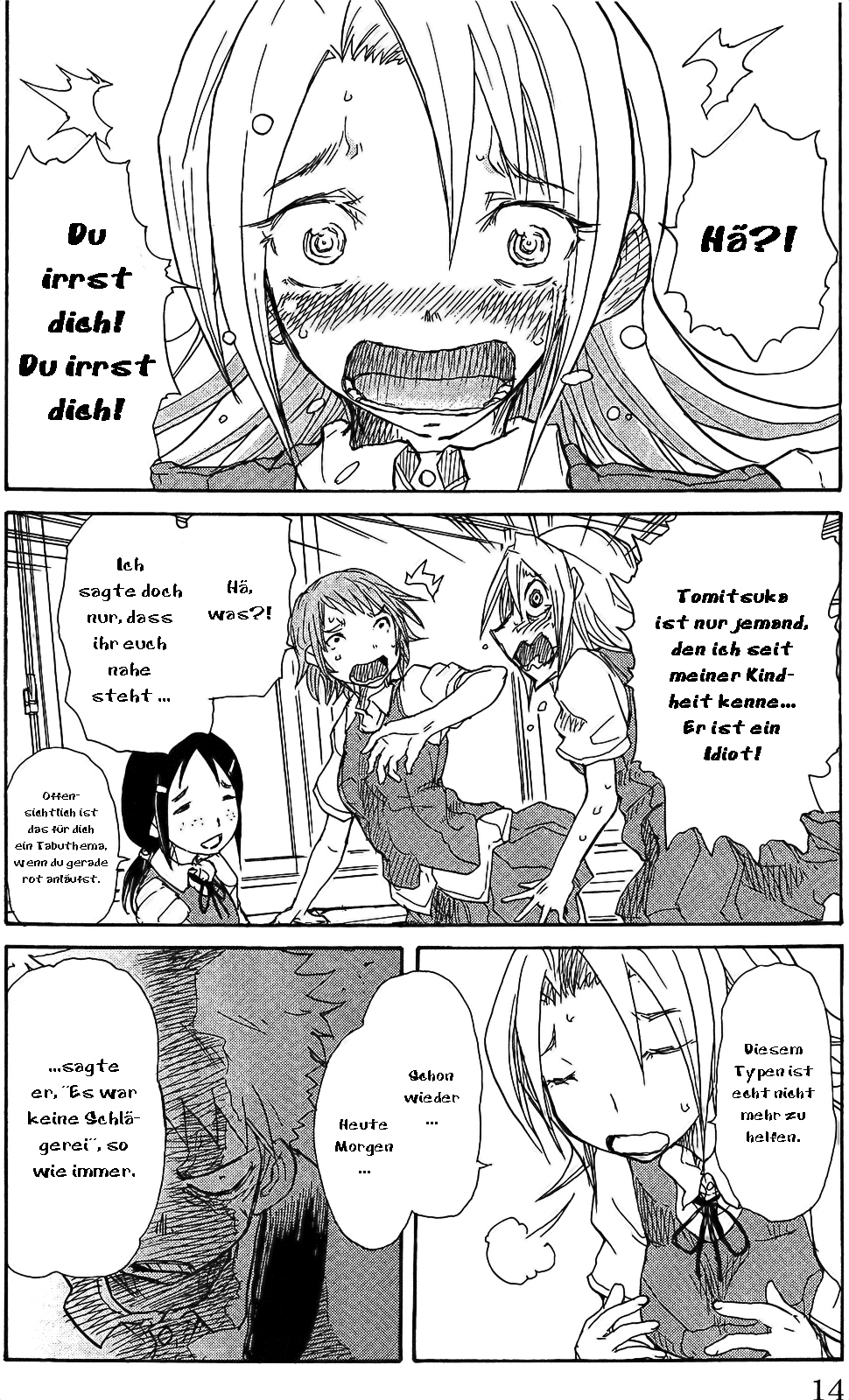 Cerberus Die Öffnung des versiegelten Tores 第9页