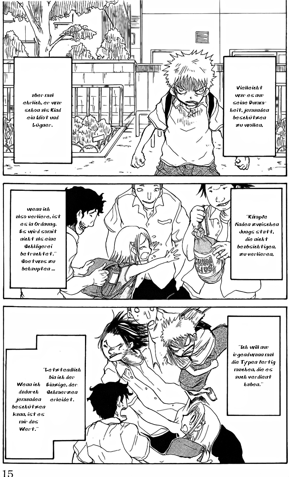 Cerberus Die Öffnung des versiegelten Tores 第10页