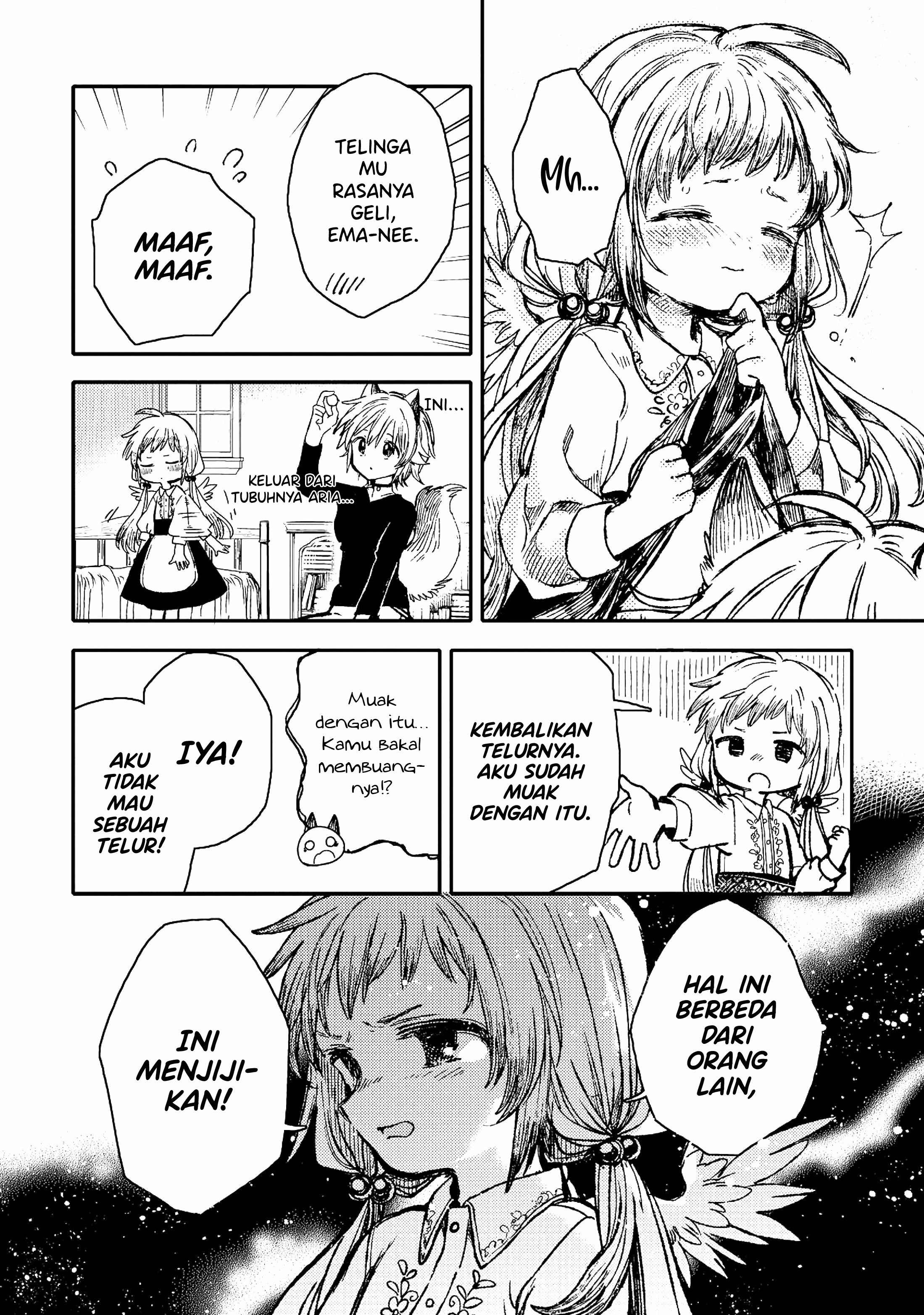 Parfait: Onee-loli Yuri Anthology Vol. 1 Ch. 1 第14页