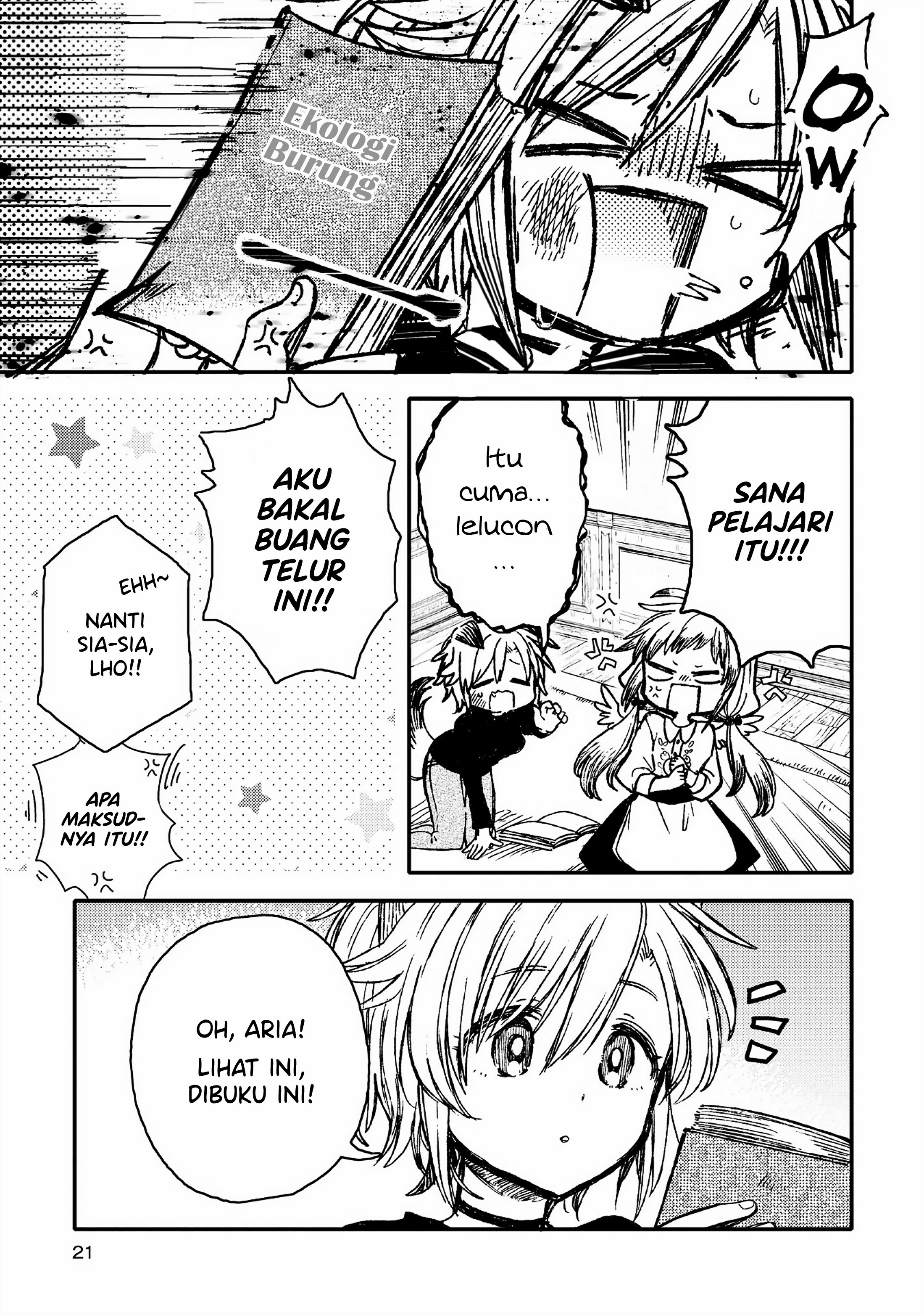 Parfait: Onee-loli Yuri Anthology Vol. 1 Ch. 1 第17页