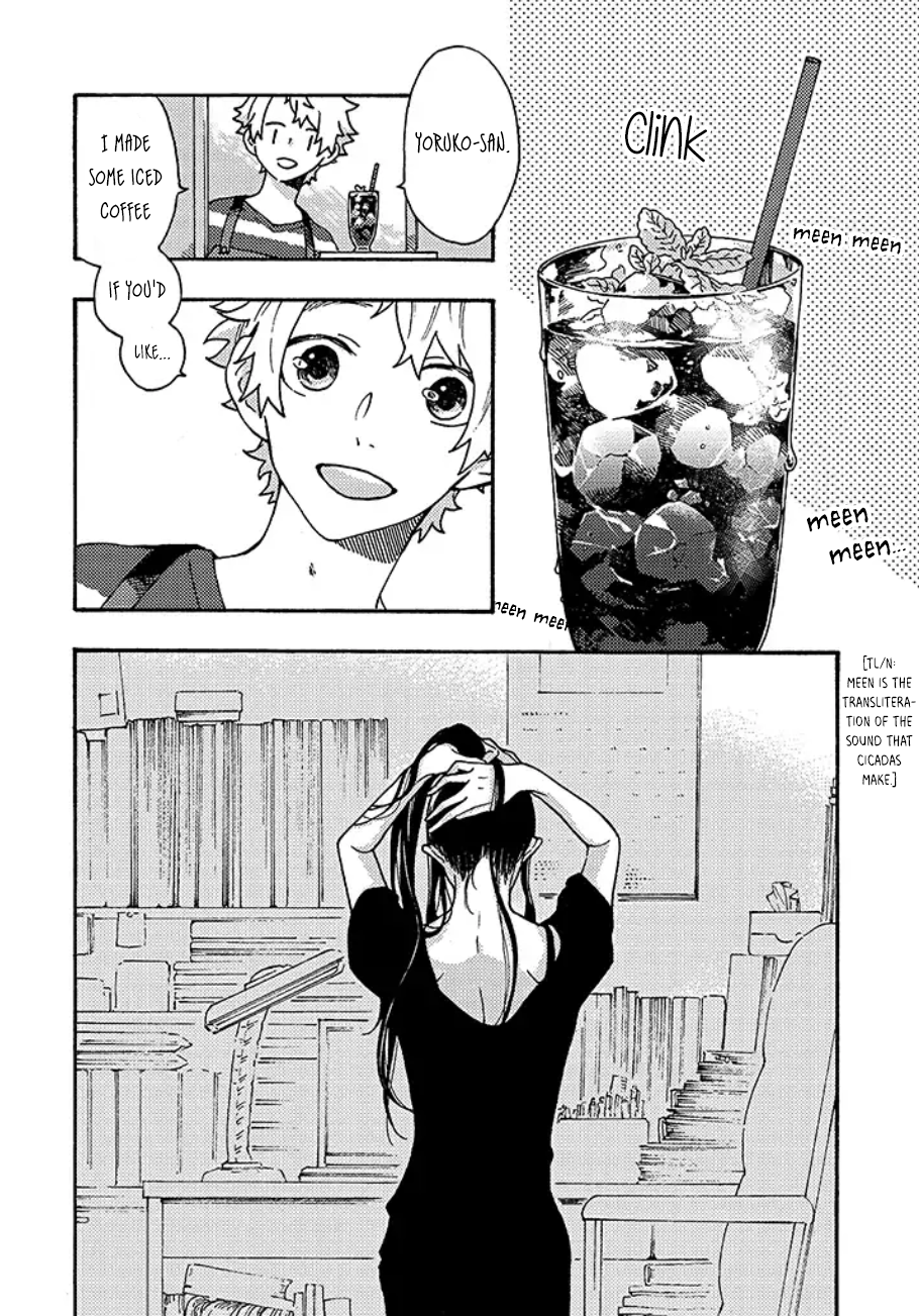 Hiru to Yoru no Oishii Jikan Summer Vacation Special 第1页
