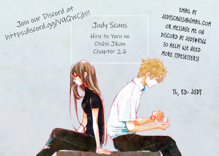 Hiru to Yoru no Oishii Jikan Summer Vacation Special 第3页
