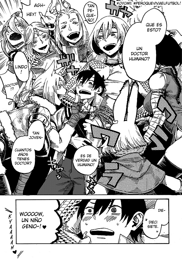 Monster Girl Doctor Vol. 1 Ch. 1 第18页