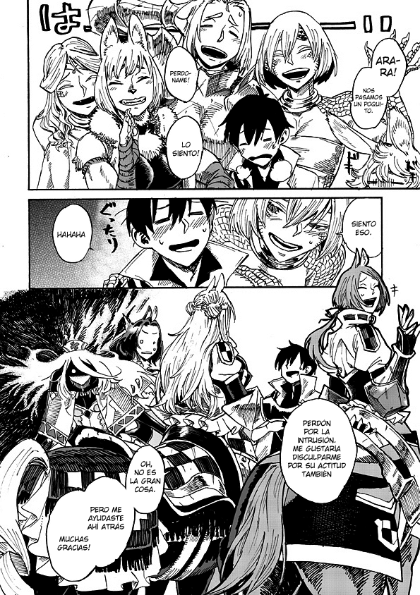 Monster Girl Doctor Vol. 1 Ch. 1 第21页