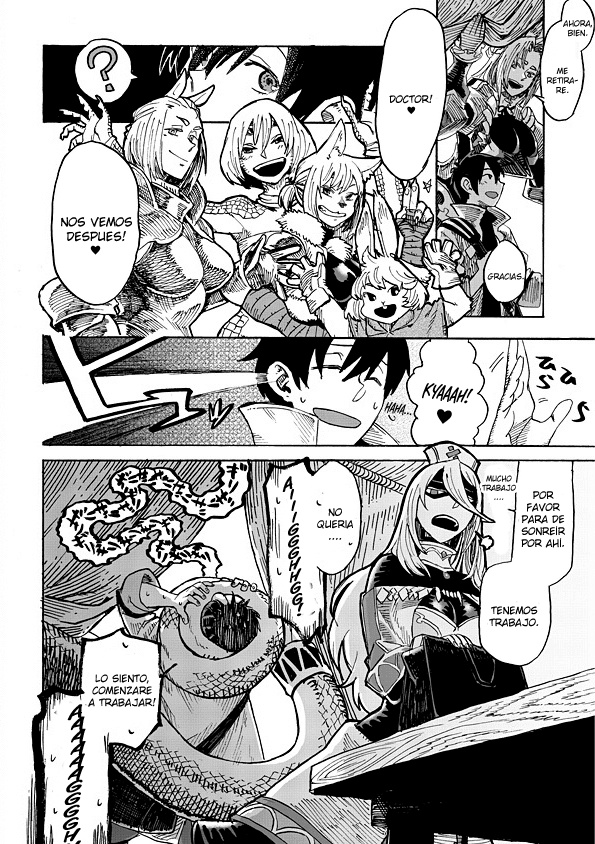 Monster Girl Doctor Vol. 1 Ch. 1 第27页