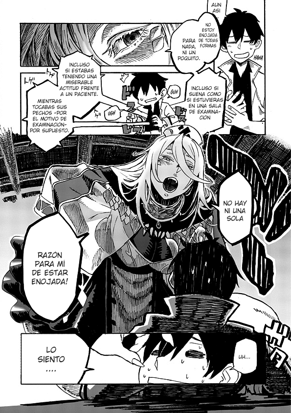 Monster Girl Doctor 第5页