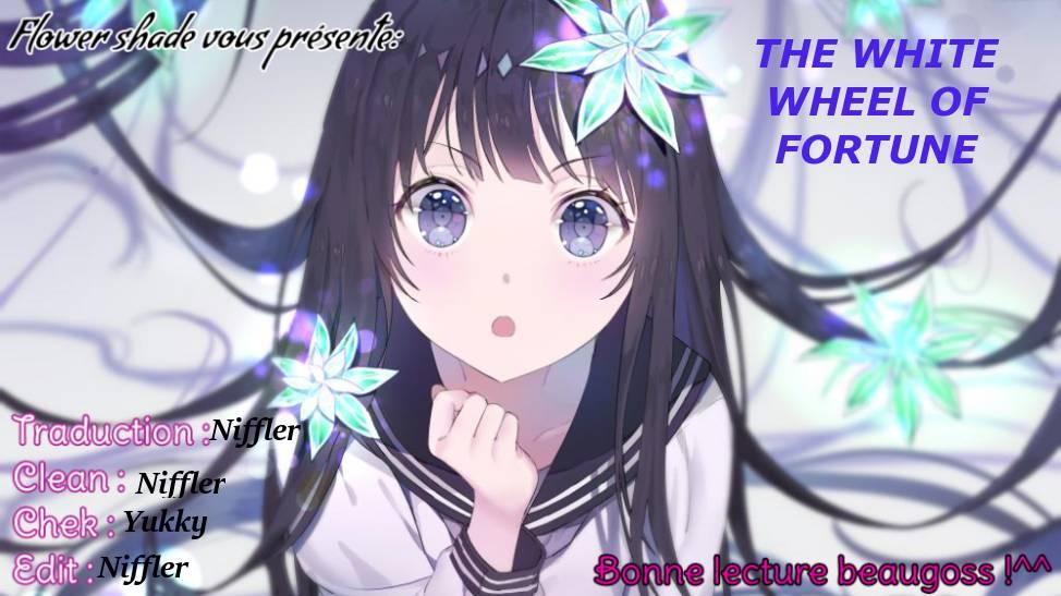 White Wheel of Fortune Ch. 1.2 第2页