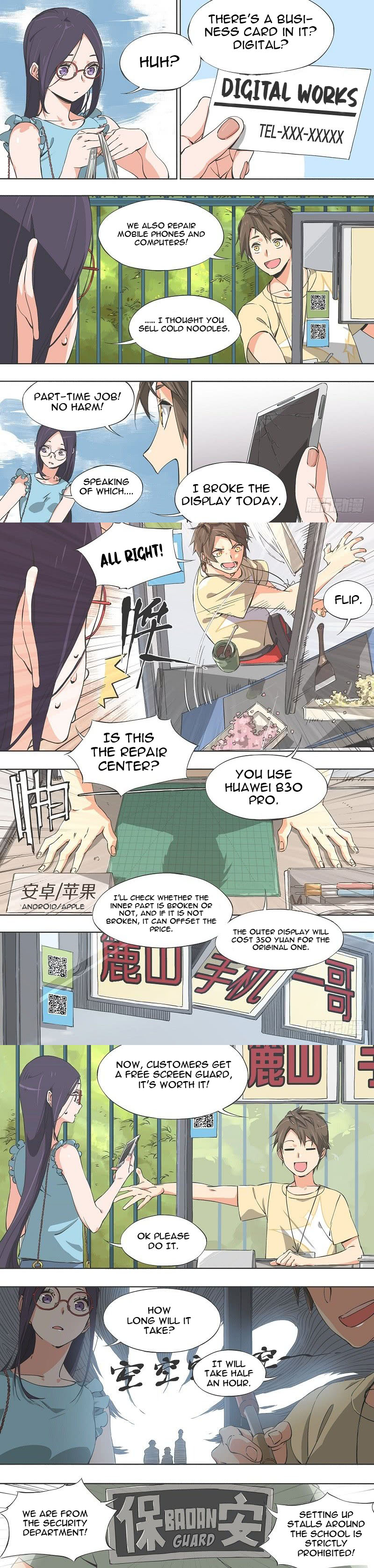 My Hammer Girl You Are Dead! 第4页