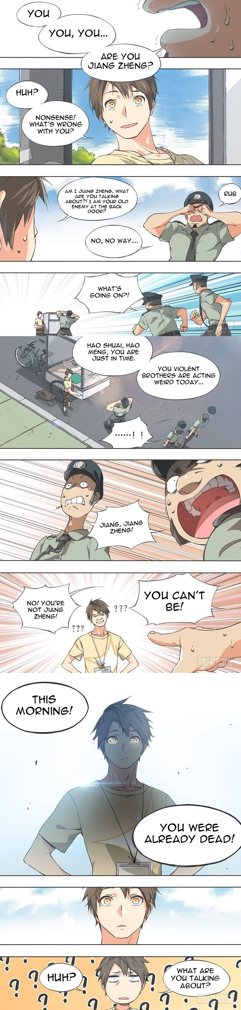 My Hammer Girl You Are Dead! 第6页