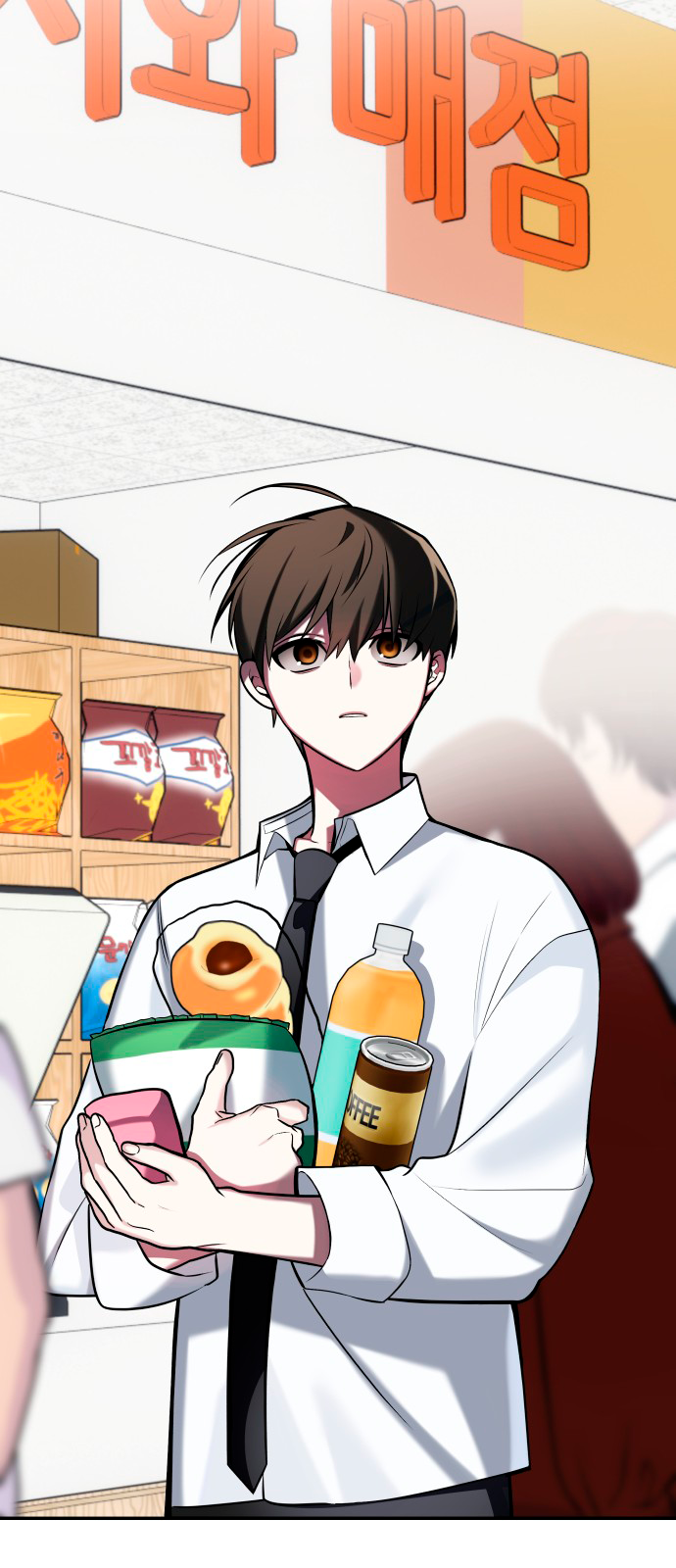 Jukji Mara Jwo! Vol. 1 Ch. 2 第32页