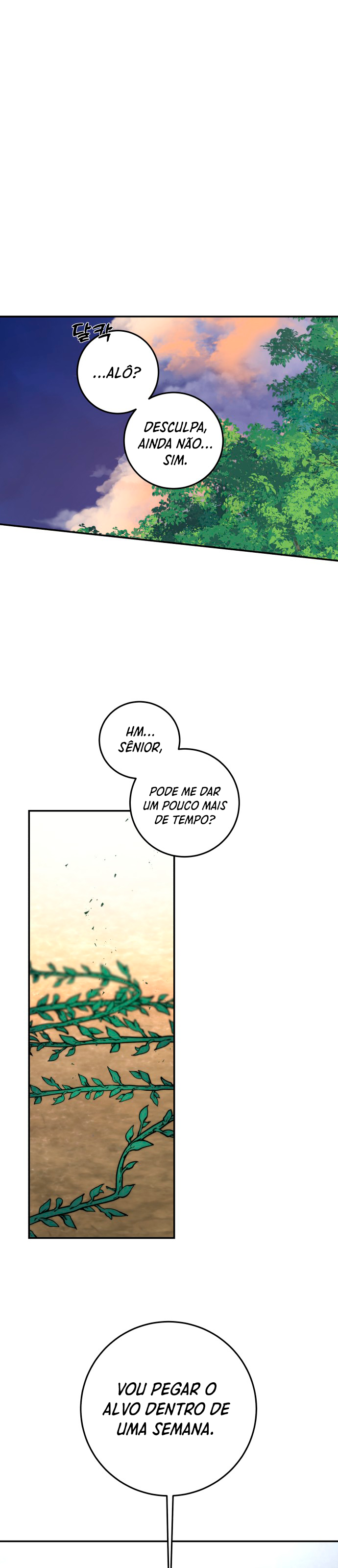 Jukji Mara Jwo! Vol. 1 Ch. 2 第81页