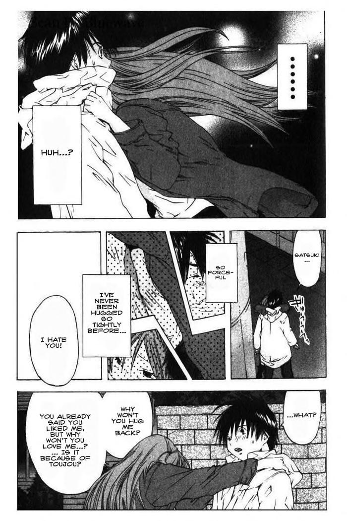Ichigo 100% Alternate Ending (Doujinshi) The Truth 第11页