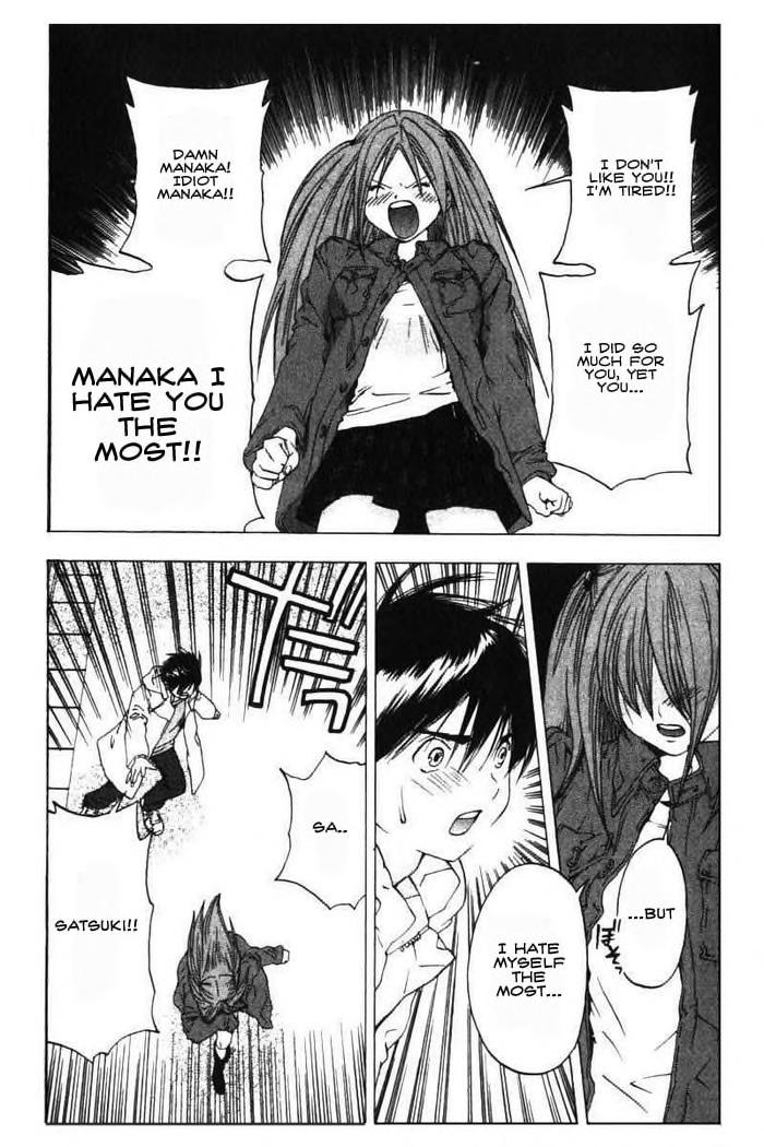 Ichigo 100% Alternate Ending (Doujinshi) The Truth 第12页