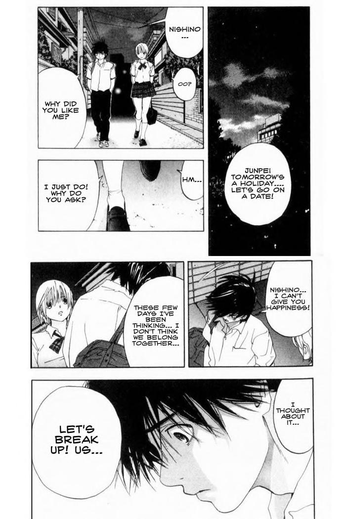 Ichigo 100% Alternate Ending (Doujinshi) The Truth 第14页