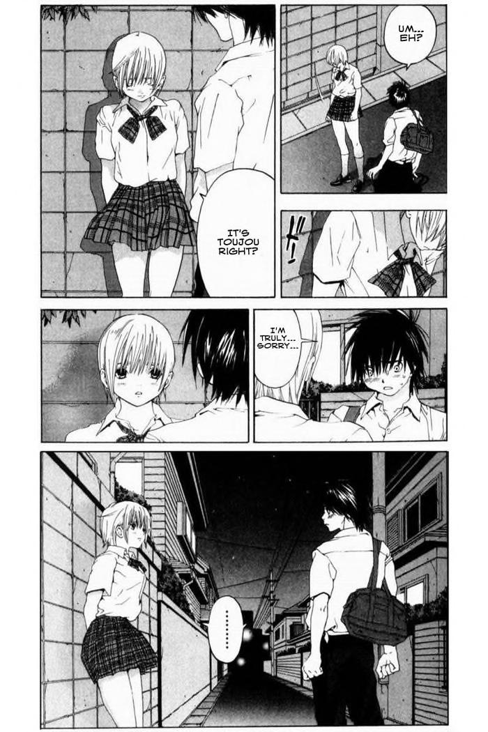 Ichigo 100% Alternate Ending (Doujinshi) The Truth 第16页