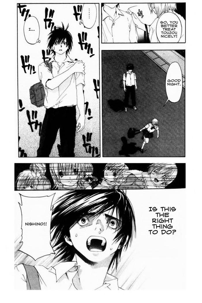 Ichigo 100% Alternate Ending (Doujinshi) The Truth 第18页