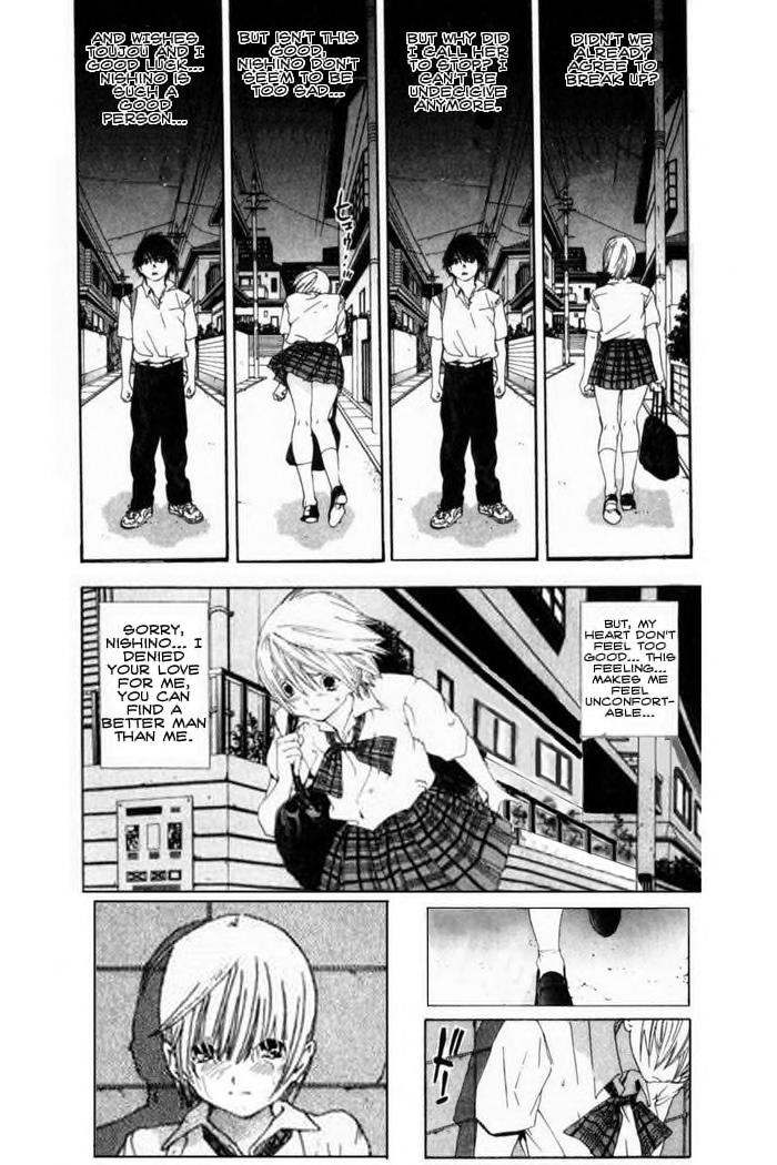 Ichigo 100% Alternate Ending (Doujinshi) The Truth 第19页
