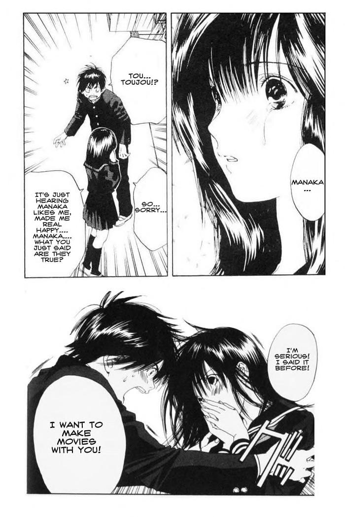 Ichigo 100% Alternate Ending (Doujinshi) The Truth 第23页