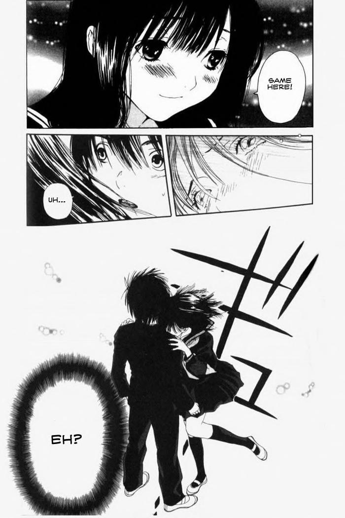 Ichigo 100% Alternate Ending (Doujinshi) The Truth 第24页