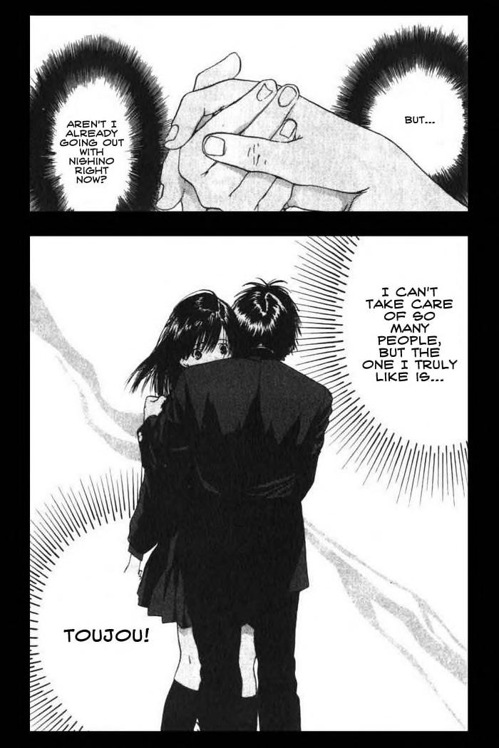 Ichigo 100% Alternate Ending (Doujinshi) 第5页