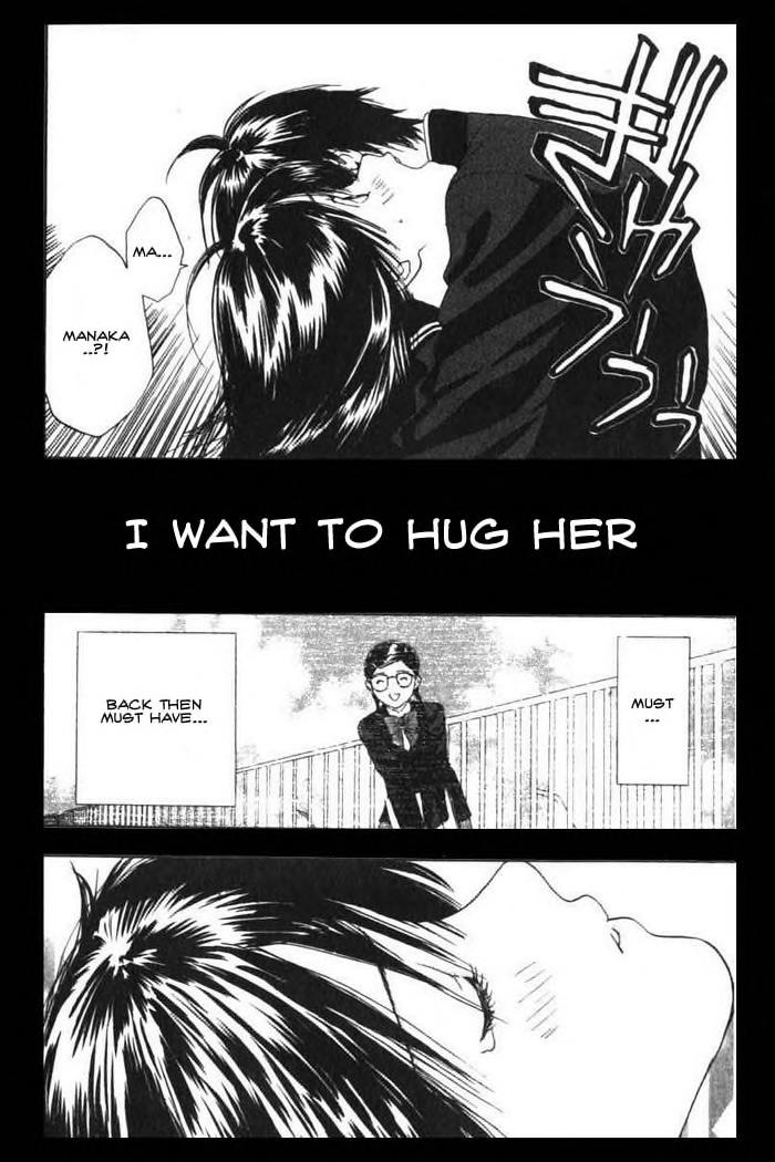 Ichigo 100% Alternate Ending (Doujinshi) 第6页