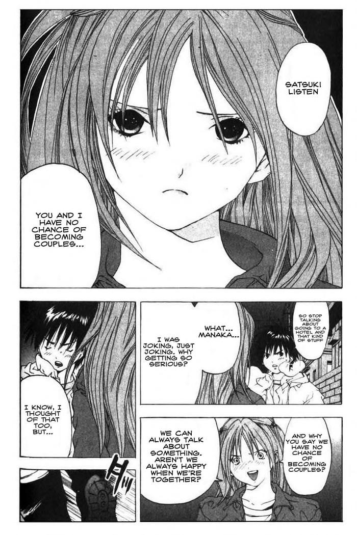 Ichigo 100% Alternate Ending (Doujinshi) The Truth 第10页