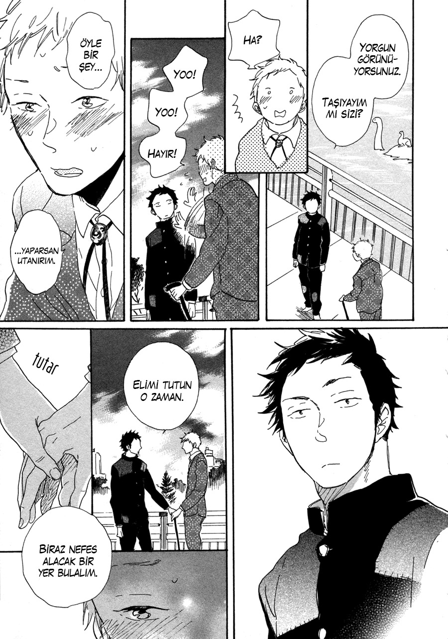 Kanemochi-kun to Binbou-kun Vol. 1 Ch. 2 第12页