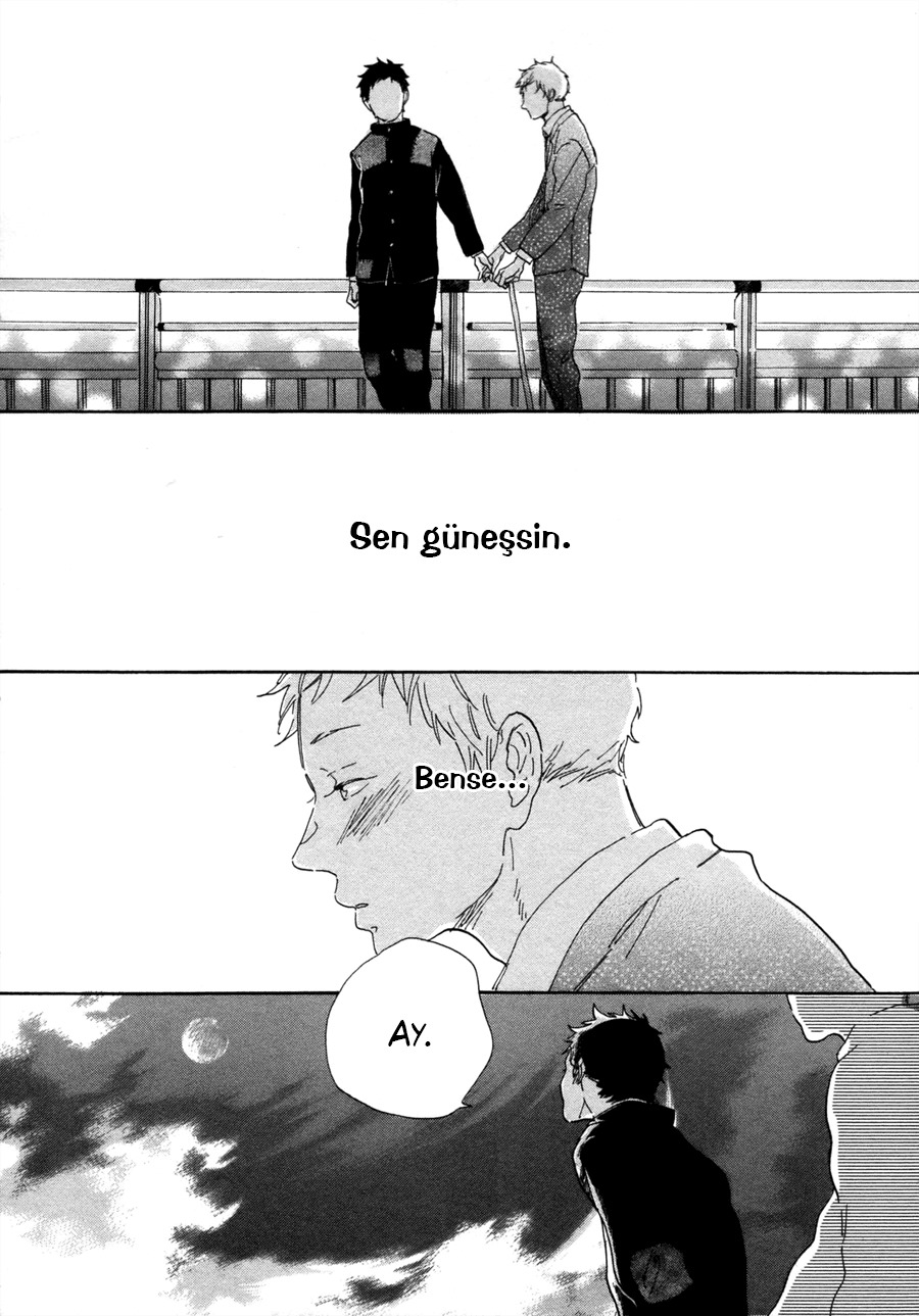 Kanemochi-kun to Binbou-kun Vol. 1 Ch. 2 第13页