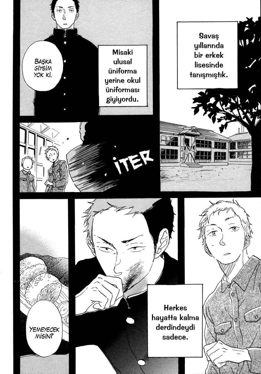 Kanemochi-kun to Binbou-kun Vol. 1 Ch. 2 第15页