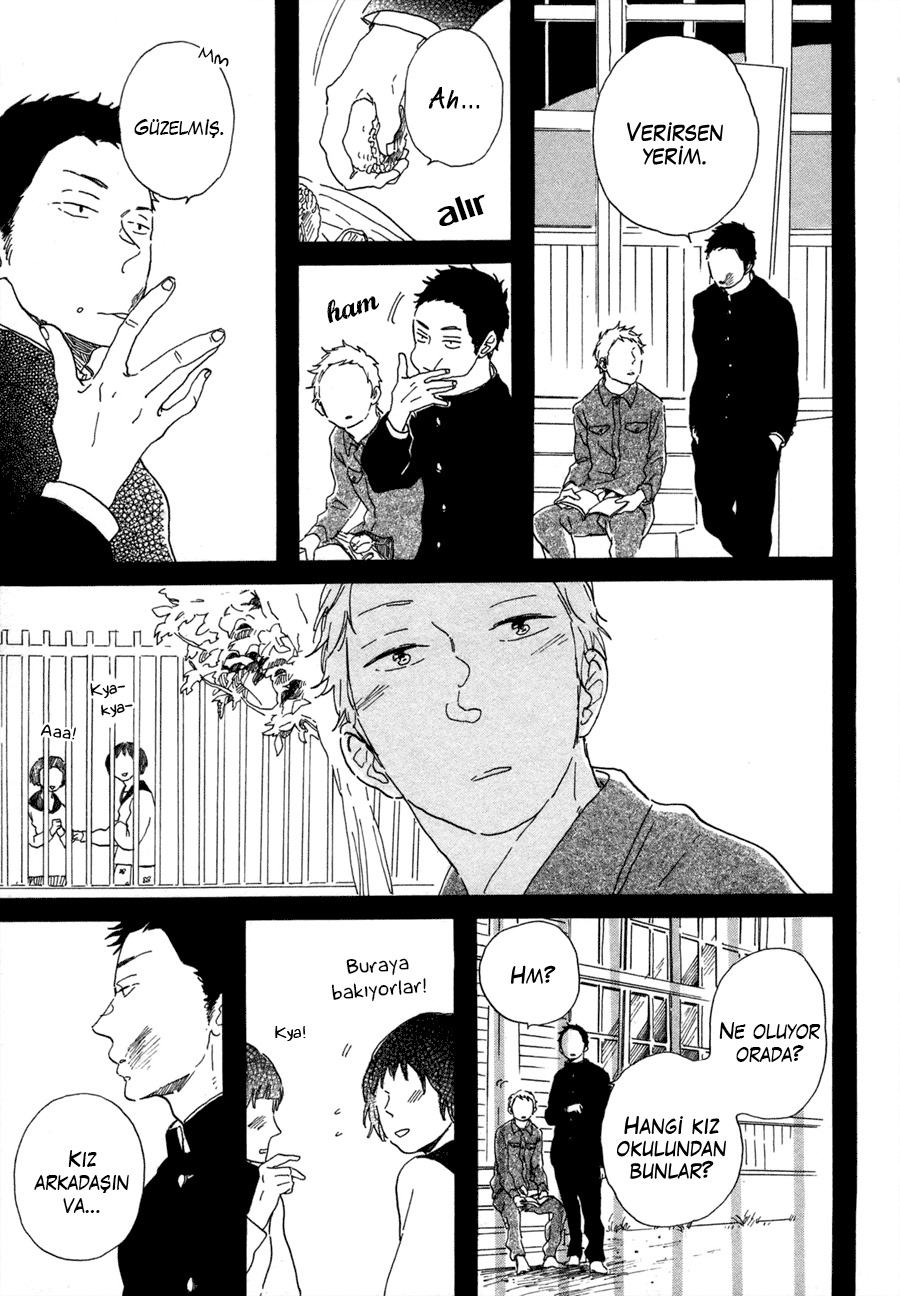 Kanemochi-kun to Binbou-kun Vol. 1 Ch. 2 第16页