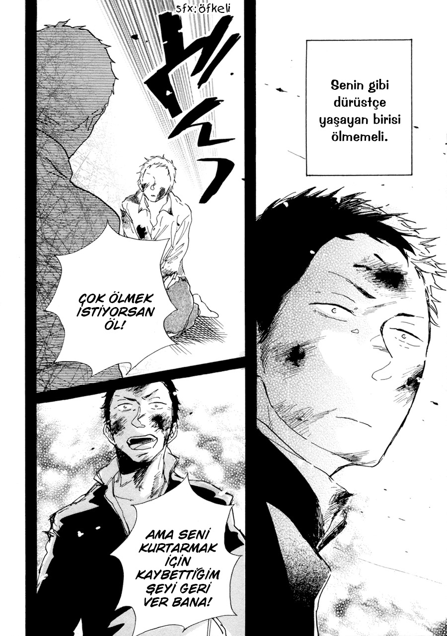 Kanemochi-kun to Binbou-kun Vol. 1 Ch. 2 第21页