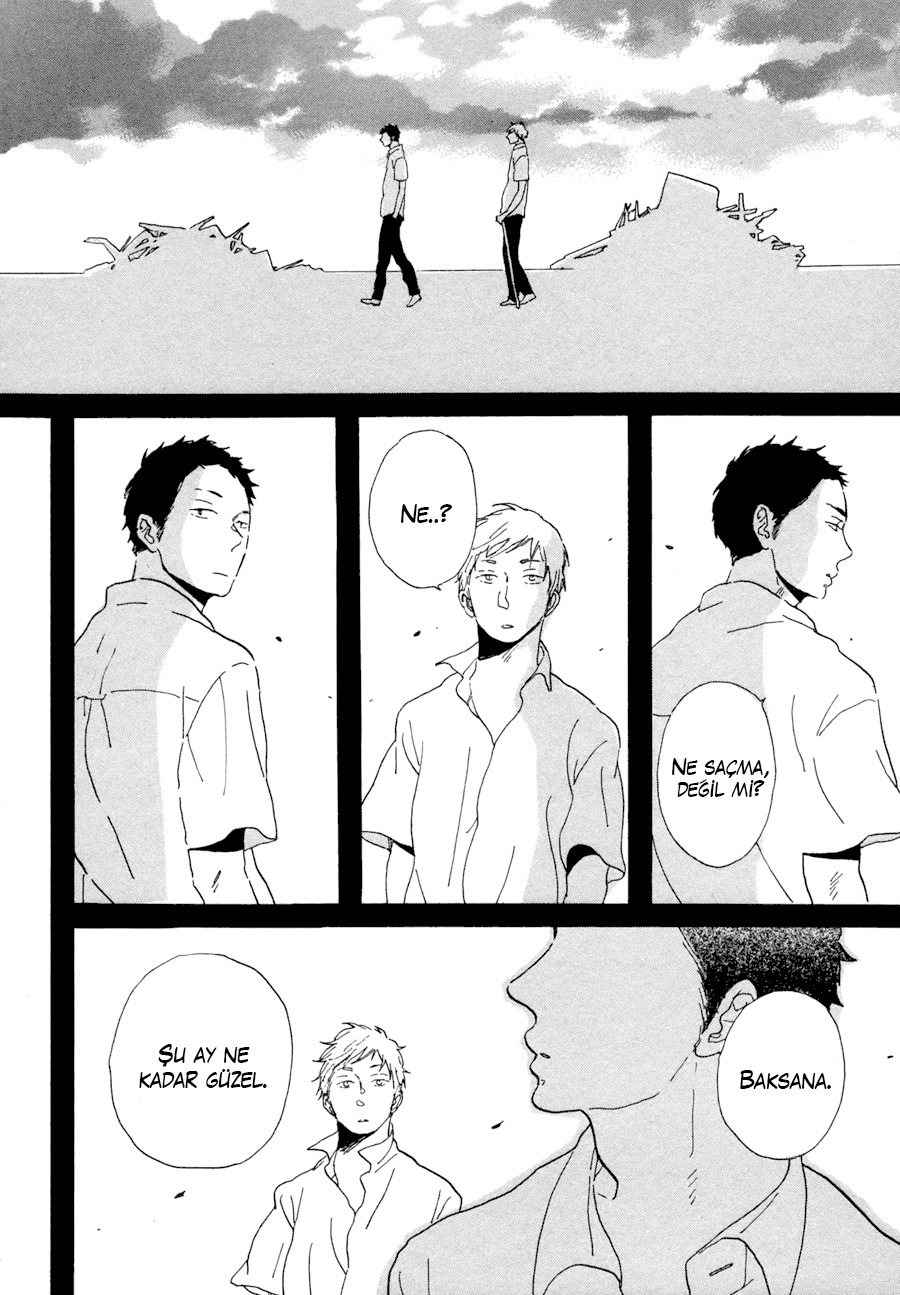 Kanemochi-kun to Binbou-kun Vol. 1 Ch. 2 第23页