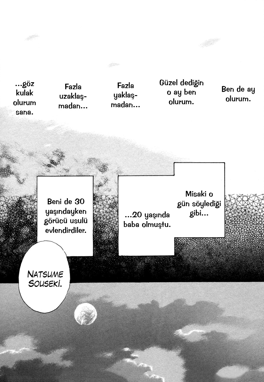 Kanemochi-kun to Binbou-kun Vol. 1 Ch. 2 第26页