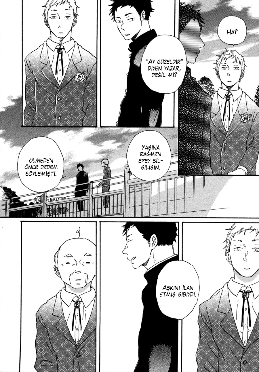 Kanemochi-kun to Binbou-kun Vol. 1 Ch. 2 第27页
