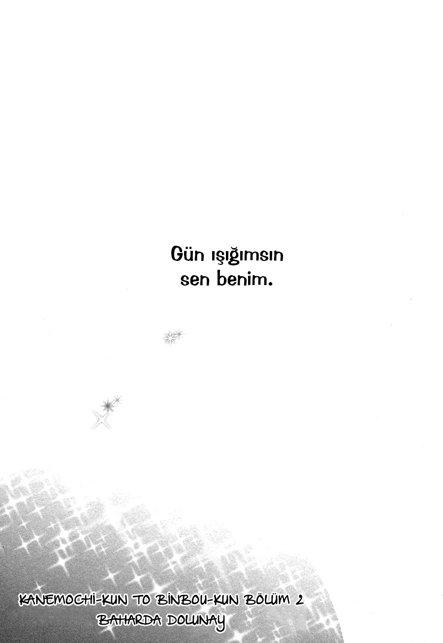 Kanemochi-kun to Binbou-kun Vol. 1 Ch. 2 第4页