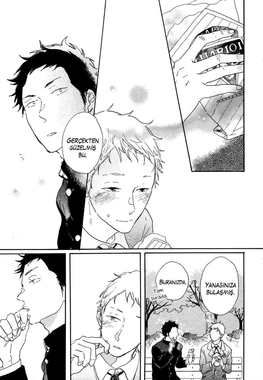 Kanemochi-kun to Binbou-kun Vol. 1 Ch. 2 第8页