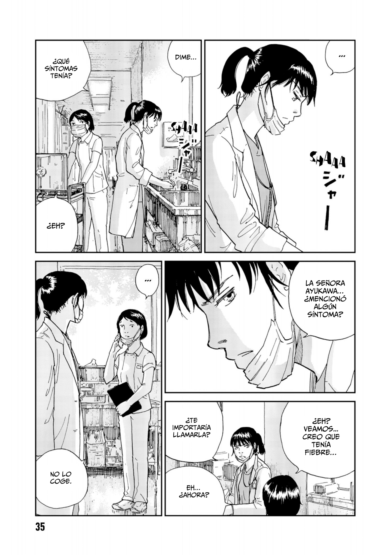 Rieux wo Machi nagara Bienvenido a Yokobashiri 第36页