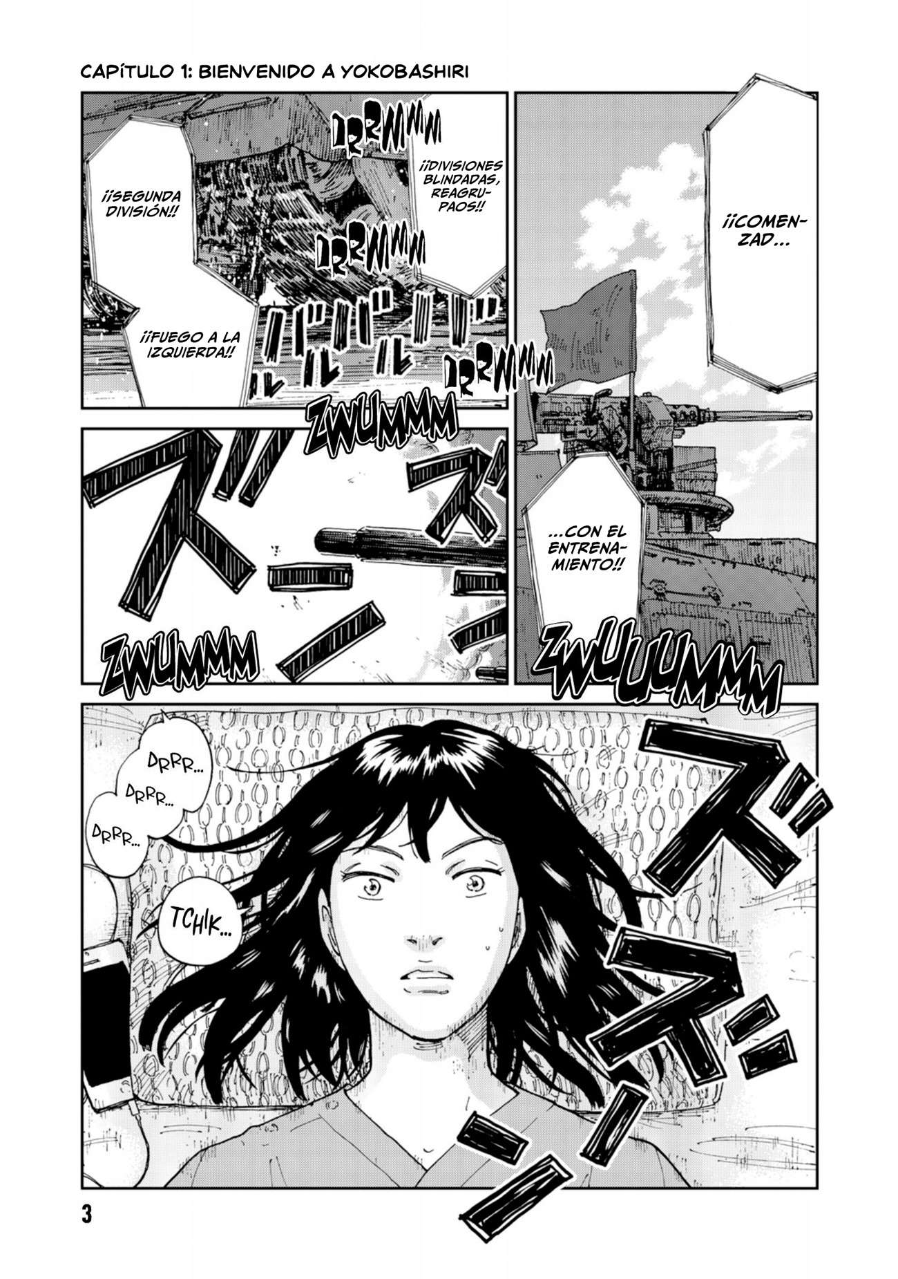 Rieux wo Machi nagara 第5页