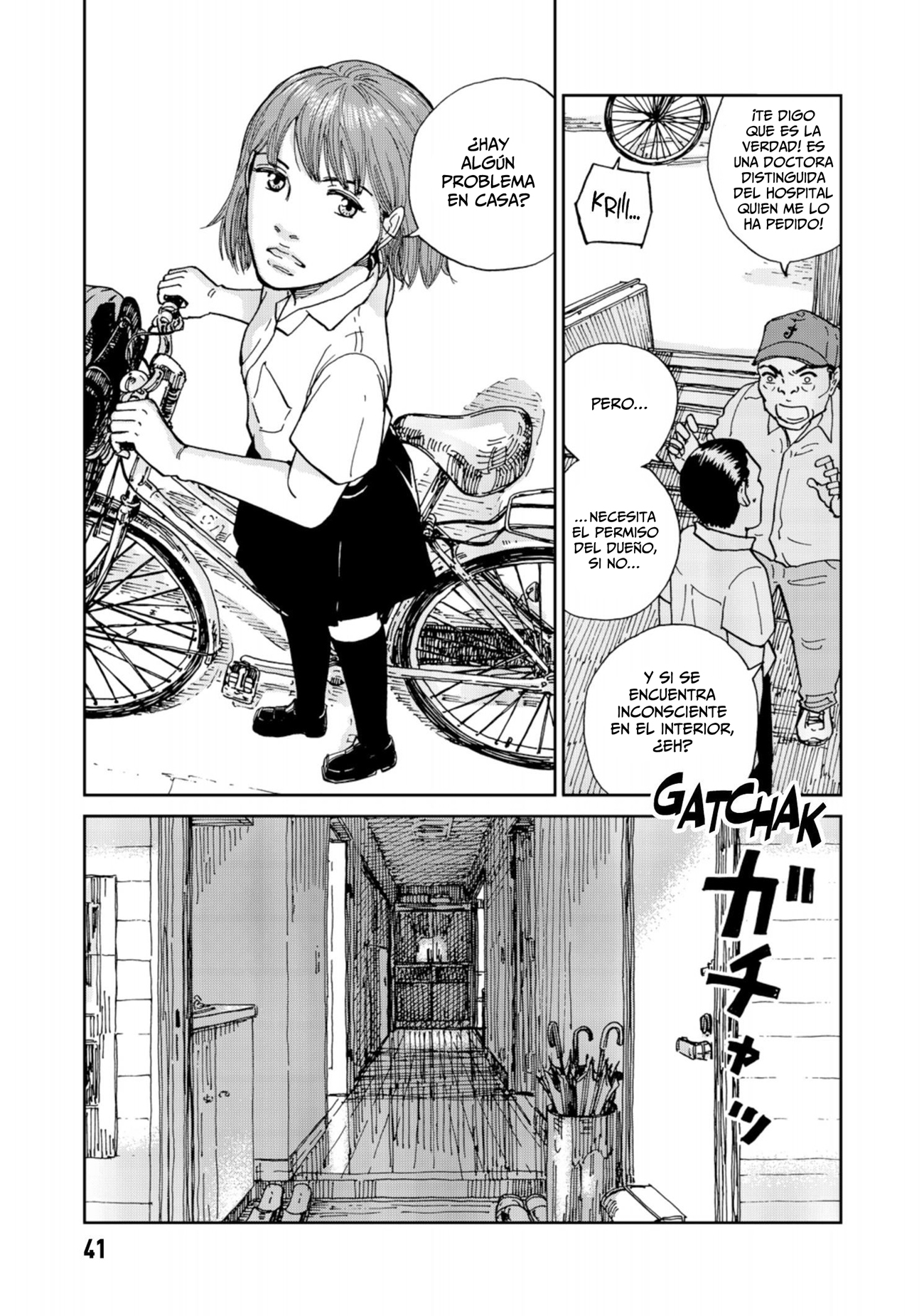 Rieux wo Machi nagara Bienvenido a Yokobashiri 第42页