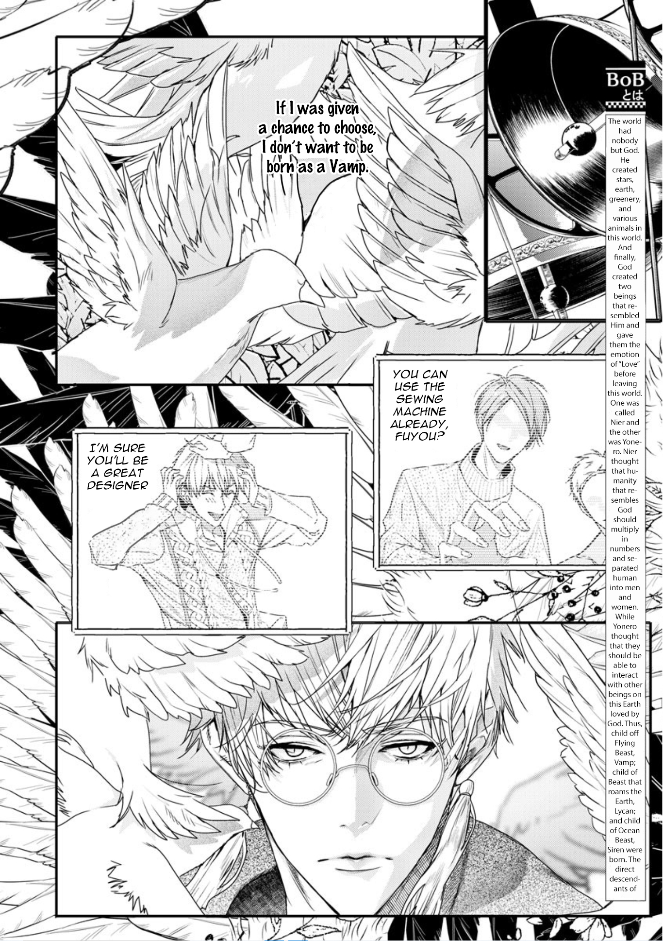 Beast of Blood Ch. 3 第3页