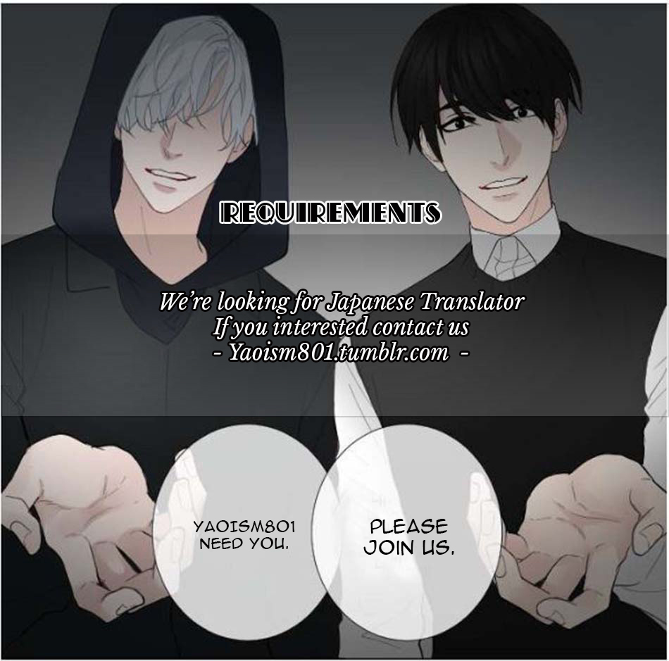 Beast of Blood Ch. 3 第34页
