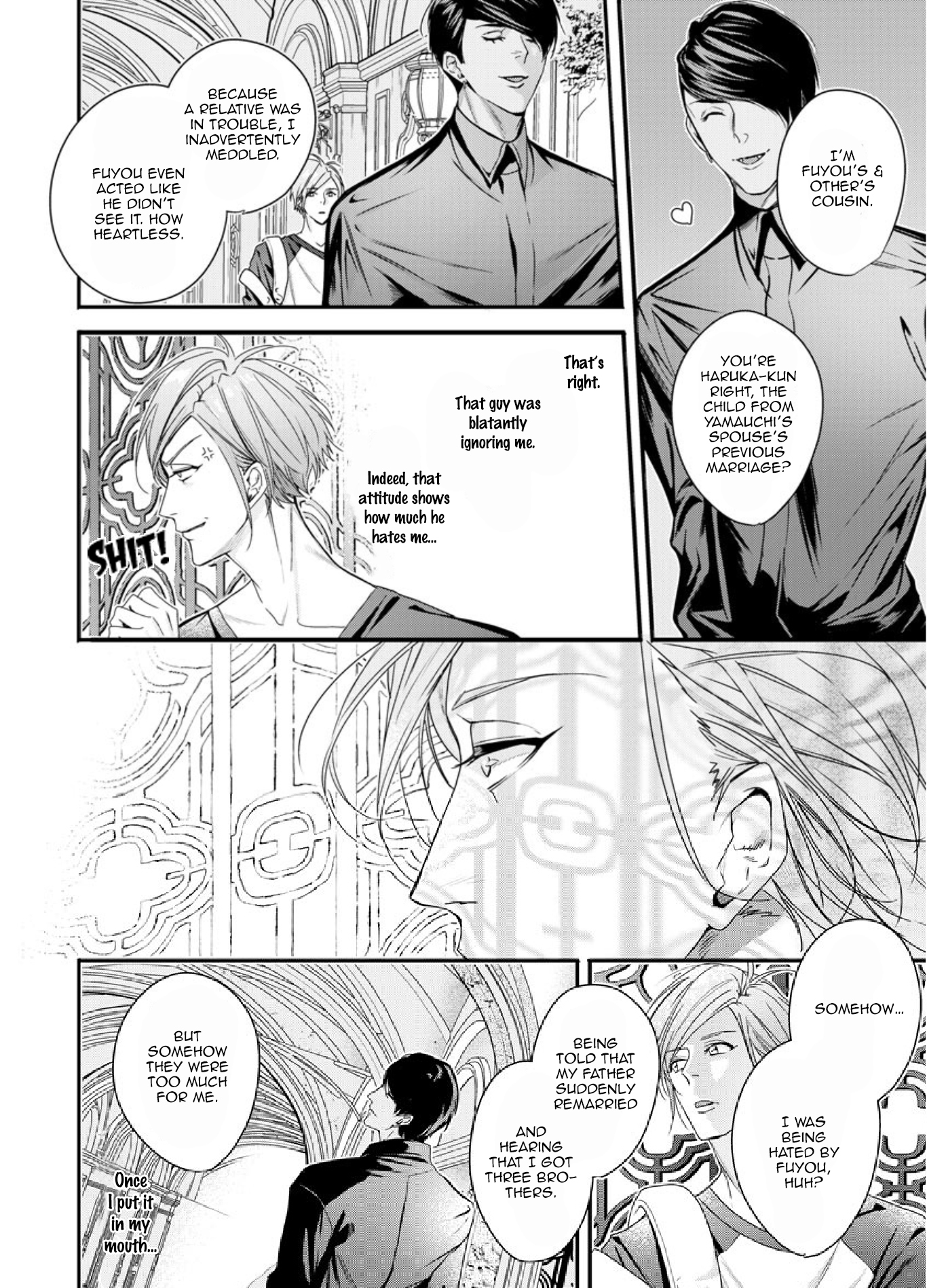 Beast of Blood Ch. 3 第5页