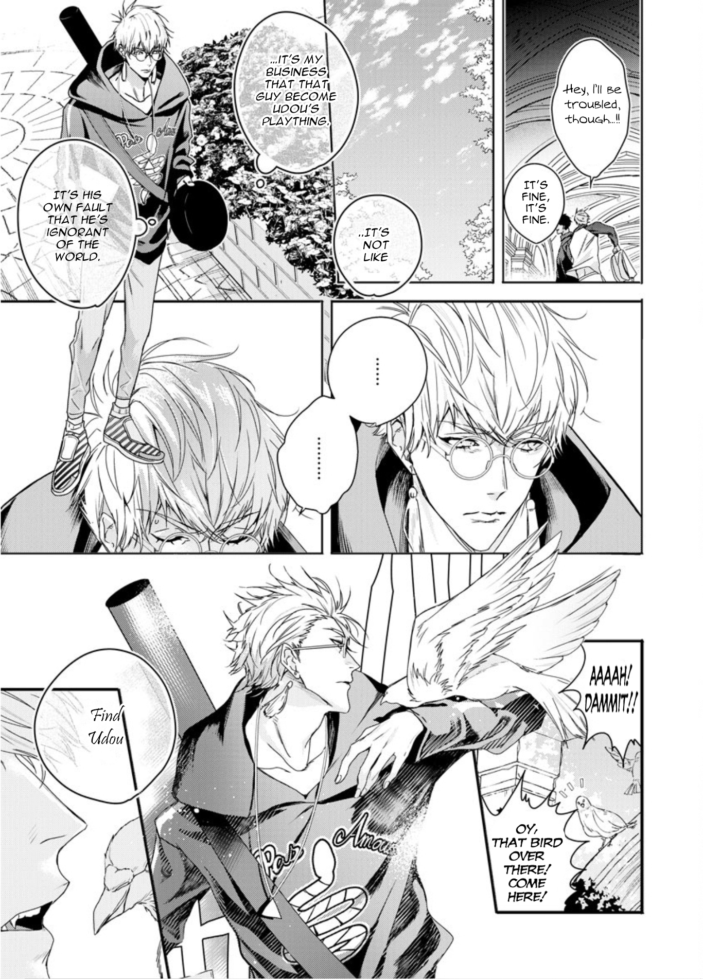 Beast of Blood Ch. 3 第8页