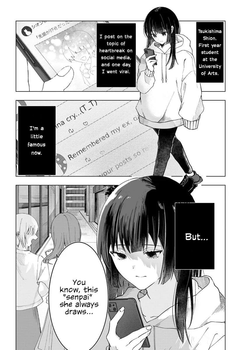 Aisuru Anata wa Chimera 第2页