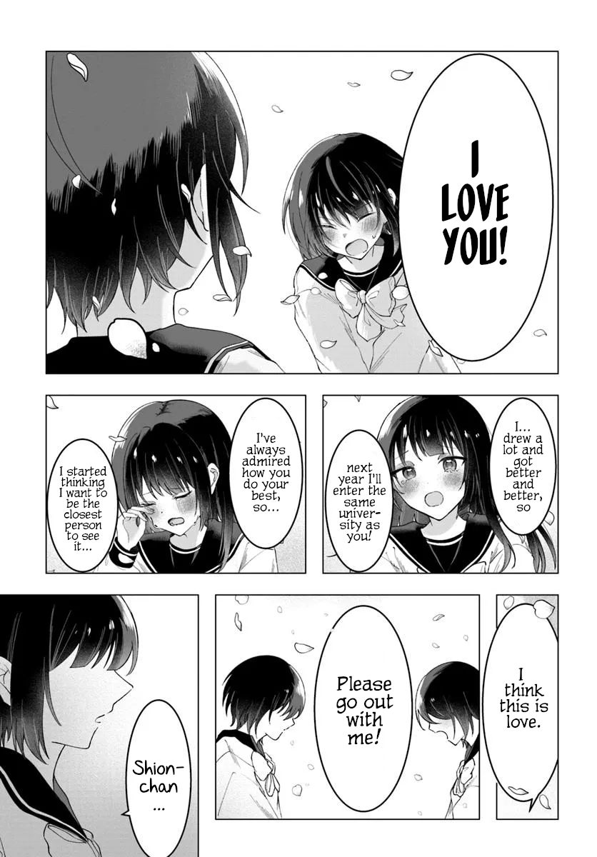 Aisuru Anata wa Chimera Oneshot 第13页