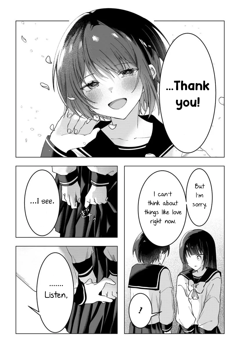 Aisuru Anata wa Chimera Oneshot 第14页