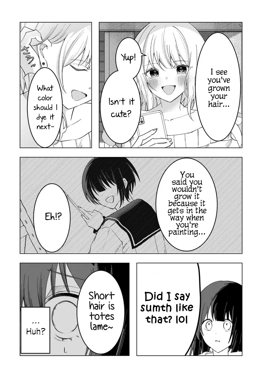 Aisuru Anata wa Chimera Oneshot 第19页