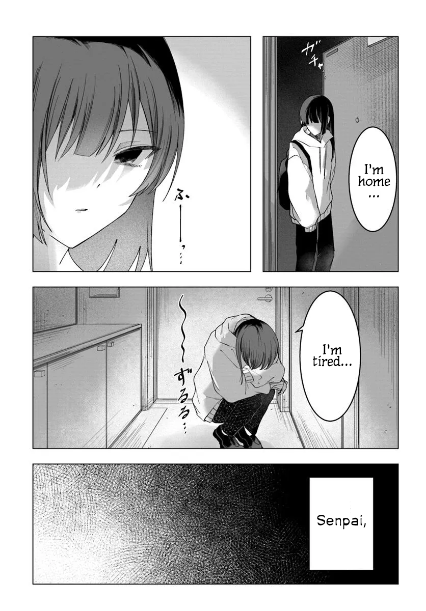 Aisuru Anata wa Chimera Oneshot 第21页