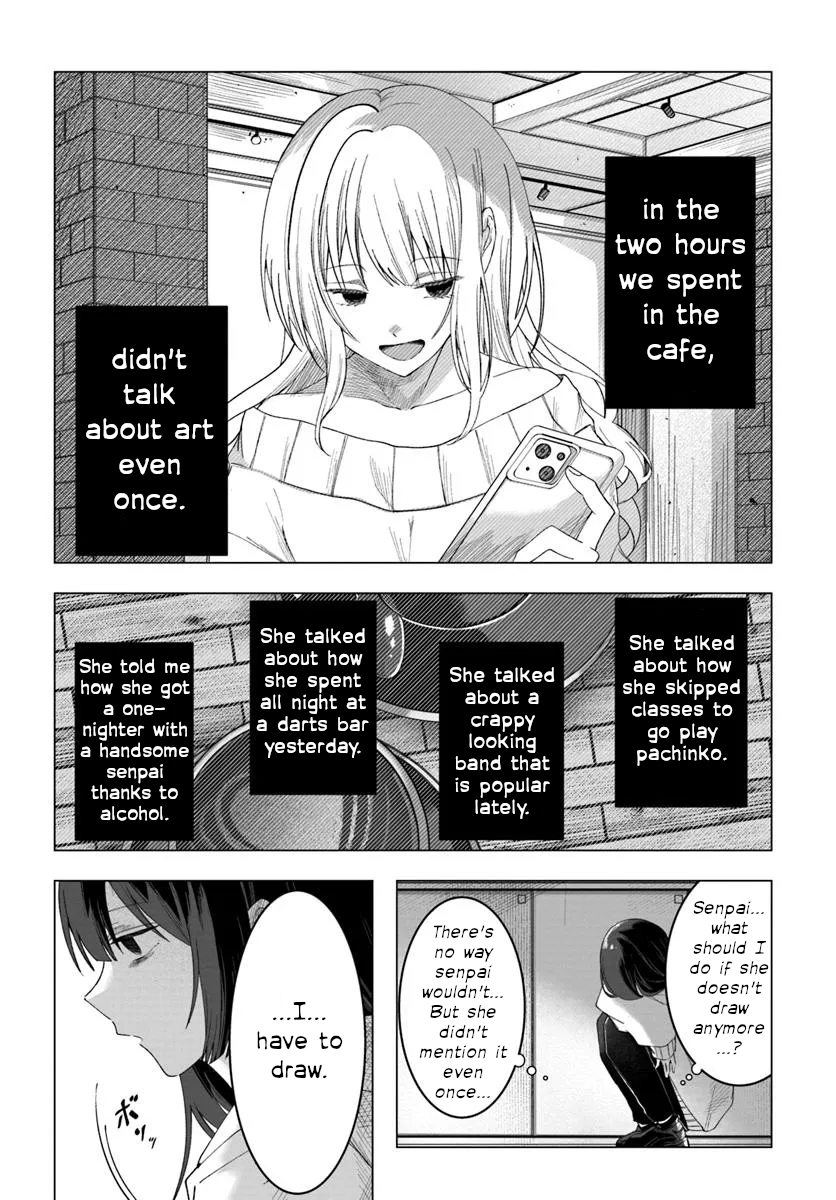Aisuru Anata wa Chimera Oneshot 第22页